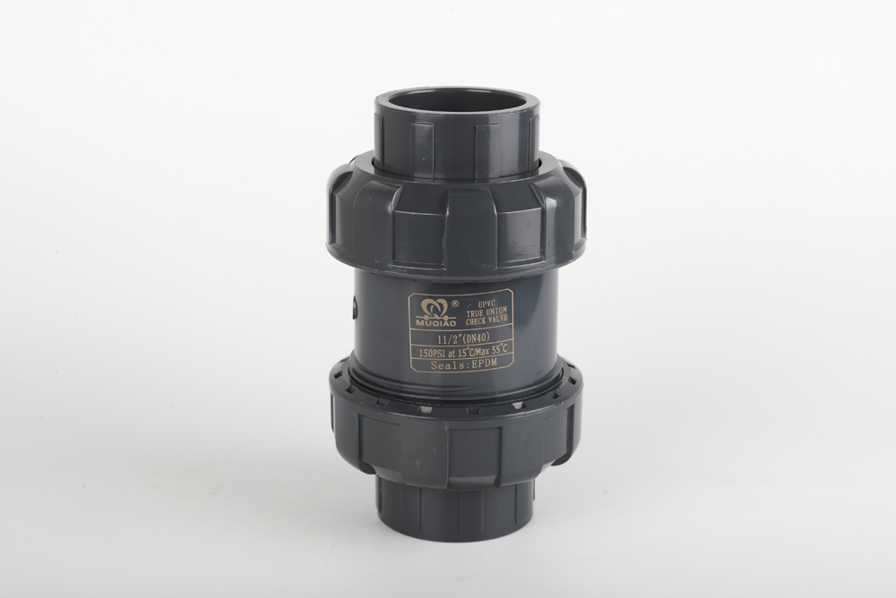 肃北双由令止回阀